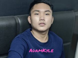 AdamKyle