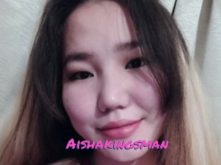 Aishakingsman