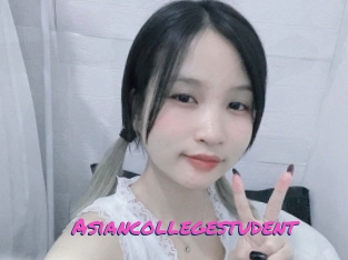 Asiancollegestudent