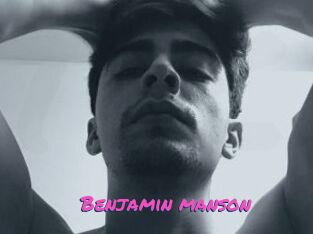 Benjamin_manson