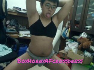 BoyHornyAFcrossdress