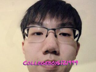 Collegeboy6121999