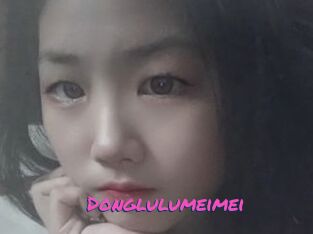 Donglulumeimei