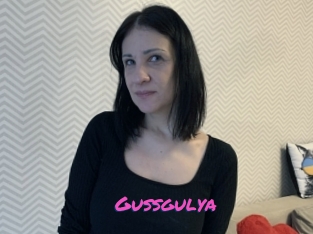 Gussgulya