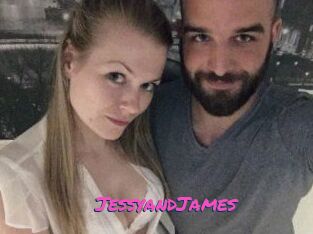 Jessy_and_James