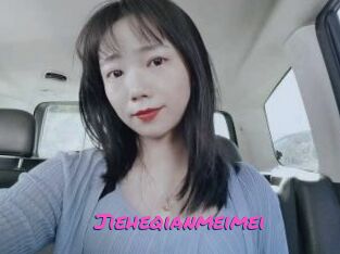 Jieheqianmeimei