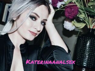 Katerinaanalsex