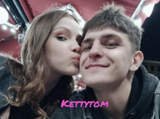 Kettytom