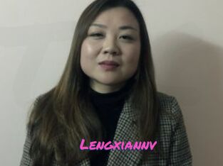 Lengxiannv