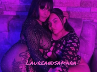 Laureandsamara