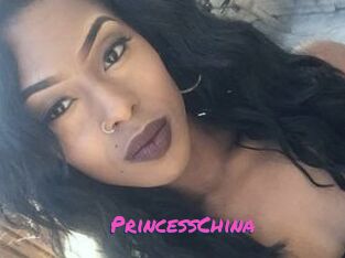 Princess_China