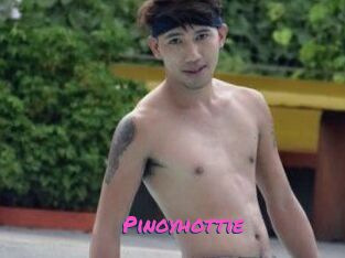 Pinoyhottie