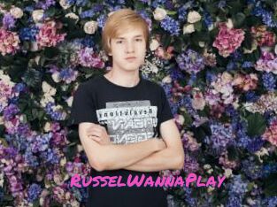 RusselWannaPlay