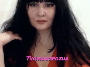 Tvoyagospozha