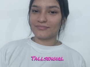 Tallsexgirl