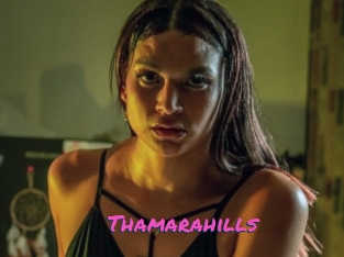 Thamarahills