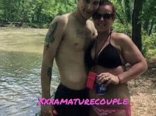 Xxxamaturecouple